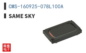 CMS-160925-078L100A