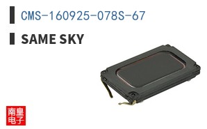 CMS-160925-078S-67