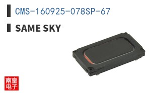 CMS-160925-078SP-67