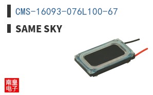 CMS-16093-076L100-67