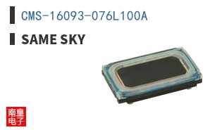 CMS-16093-076L100A
