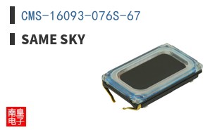 CMS-16093-076S-67
