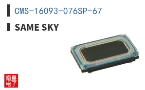 CMS-16093-076SP-67