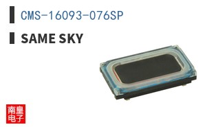 CMS-16093-076SP