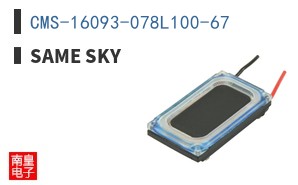 CMS-16093-078L100-67