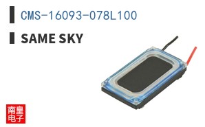 CMS-16093-078L100