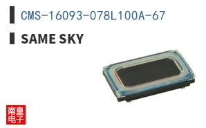 CMS-16093-078L100A-67