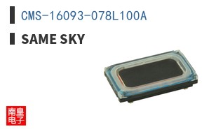 CMS-16093-078L100A