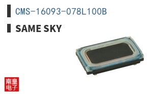 CMS-16093-078L100B