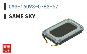 CMS-16093-078S-67
