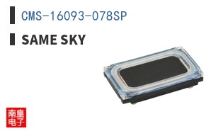 CMS-16093-078SP