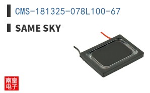 CMS-181325-078L100-67