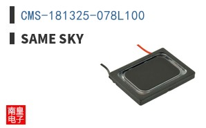 CMS-181325-078L100