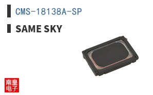 CMS-18138A-SP