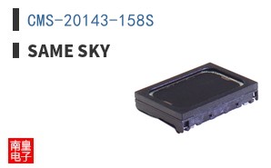 CMS-20143-158S