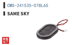 CMS-241535-078L65