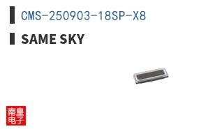 CMS-250903-18SP-X8