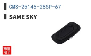 CMS-25145-28SP-67