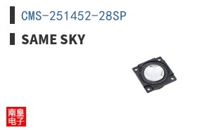 CMS-251452-28SP