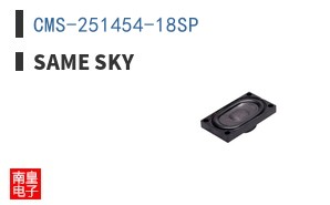 CMS-251454-18SP