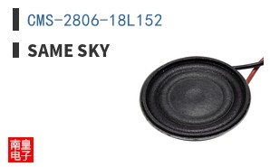 CMS-2806-18L152