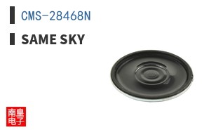 CMS-28468N