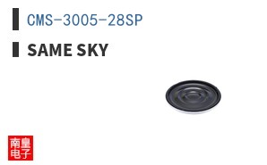 CMS-3005-28SP