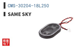 CMS-30204-18L250