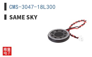 CMS-3047-18L300
