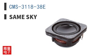 CMS-3118-38E