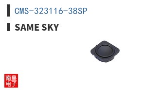 CMS-323116-38SP