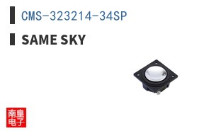 CMS-323214-34SP