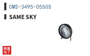 CMS-3495-0550S