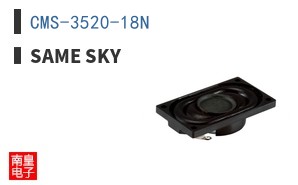 CMS-3520-18N