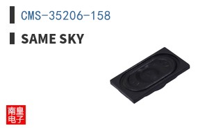 CMS-35206-158
