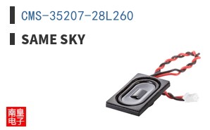 CMS-35207-28L260