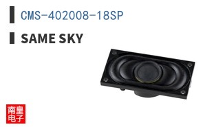 CMS-402008-18SP