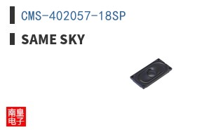 CMS-402057-18SP