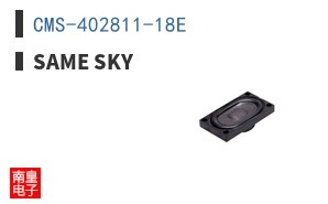 CMS-402811-18E