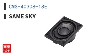 CMS-40308-18E