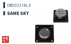 CMS0231KLX