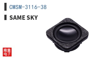CMSM-3116-38