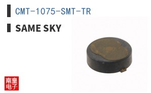 CMT-1075-SMT-TR