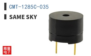 CMT-1285C-035