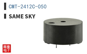 CMT-2412C-050