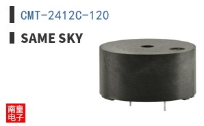CMT-2412C-120