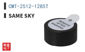 CMT-2512-1285T