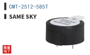 CMT-2512-585T