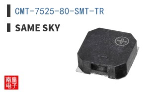 CMT-7525-80-SMT-TR