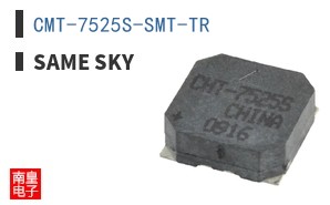 CMT-7525S-SMT-TR